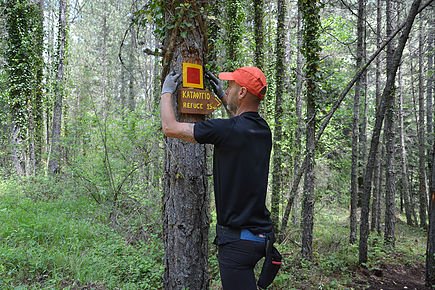 Hiking trails development