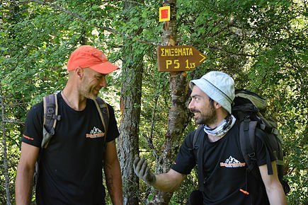 Hiking network development
