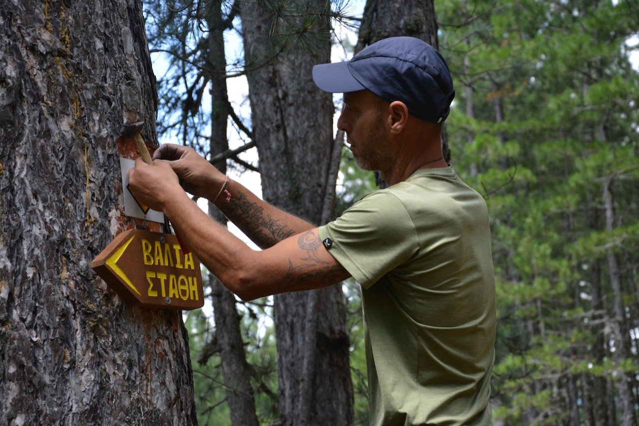 Hiking trails development